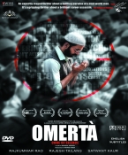 Omerta Hindi DVD